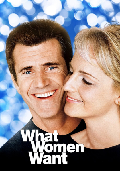 [Всеволод Зеленин] КиноКоучинг «Чего хотят женщины_0.png